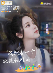 99精品国产第一福利网站