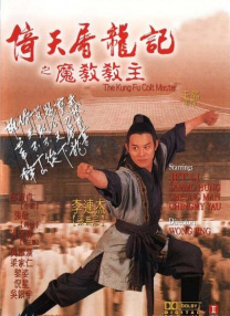伊人青青草原