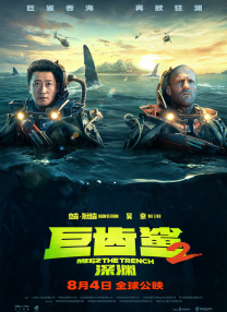 九条满最好看的一部