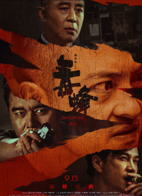 西西人体大胆艺术视频观看