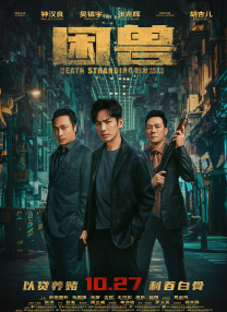 91短视频在线观看免费最新
