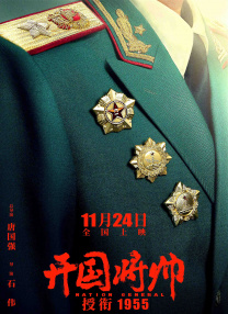 玖玖影音