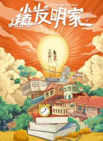 欧美极度另类