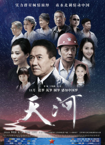 90分钟