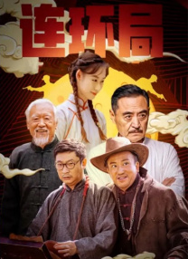 欧美精品总汇