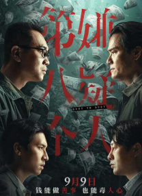 国内自拍成人网在线视频