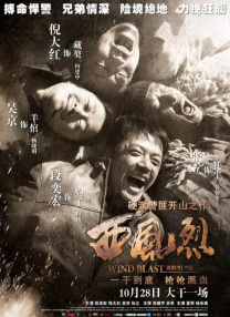 王者女英雄比基尼