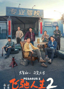欧美色性视频