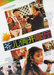 恋夜福利