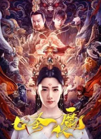free艳丽的少妇pics