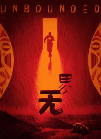 日韩久久精品一区二区三区