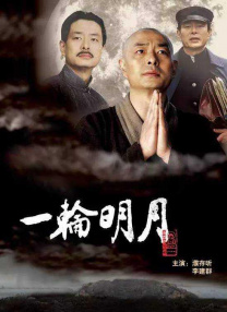 美女羞羞动态图