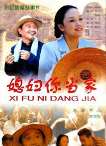黄色刺激视频