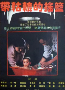 77777亚洲午夜久久多人