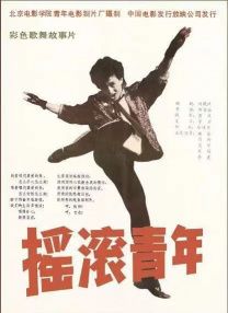 午夜美女久久久久爽久久