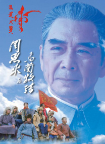 中文字幕日韩精品一区二区