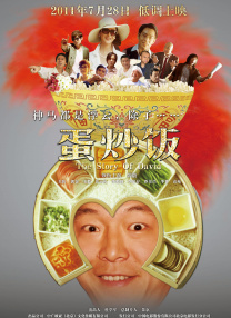 草的爽免费视频