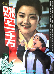 成人久久18免费网址