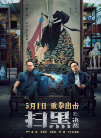 最新欧美精品一区二区三区不卡