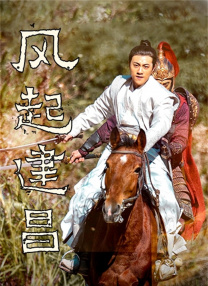 恶魔合约