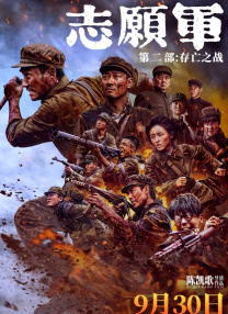 gogo免费人体视频在线观看