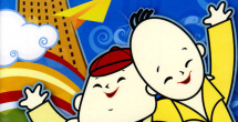 久草国产在线