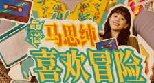 久久久久久亚洲精品影院