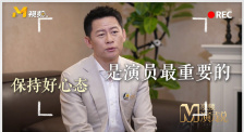 91婷婷色