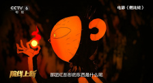 91这里只有精品