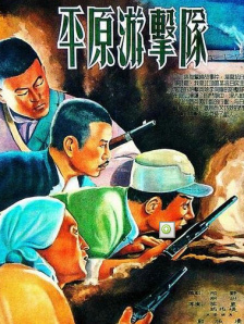 亚洲日本欧美中文幕