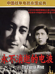 我和亲女在火车上做爰