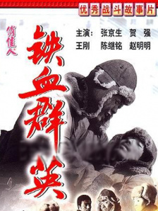 久草经典视频