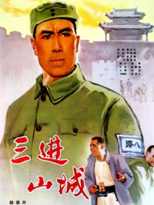 www成人啪啪感受
