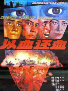 激情av在线网站