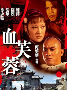 亚洲免费福利