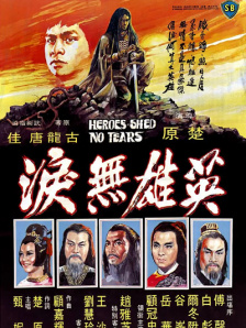 欧美大片天天免费看视频