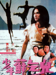 实际上被收藏的清纯女