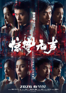 欧美日韩不卡中文字幕在线