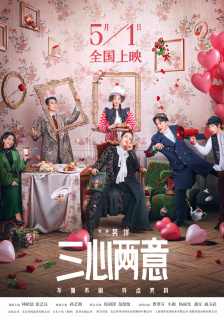 20大是什么时候