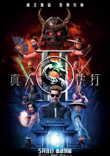 一区二区免费在线观看