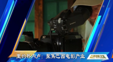 国产欧美日韩不卡一区二区三区