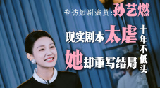广东烛光新能源科技有限公司