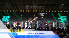 在线观看日韩av