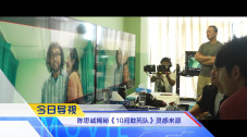 激情深爱