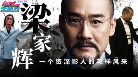 欧美国产综合视频