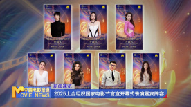 欧美亚洲另类视频