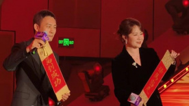 又一春
