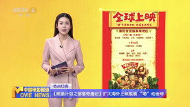 国产农村妇女成人精品