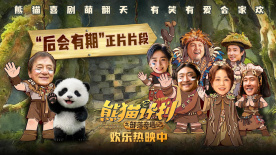 天天做天天看夜夜爽毛片