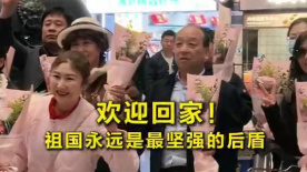 国产精品视频一区二区猎奇